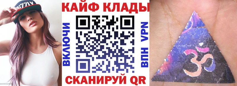 Магазины продажи наркотиков Суджа Бошки Шишки  Меф  Гашиш 