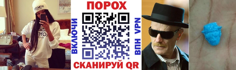 АМФ 97%  продажа наркотиков  Суджа 