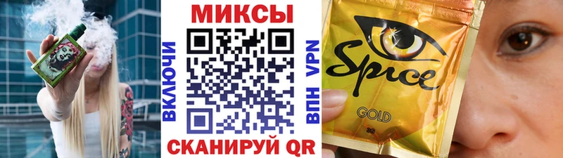 OMG ТОР  Суджа  БУТИРАТ вода  что такое  