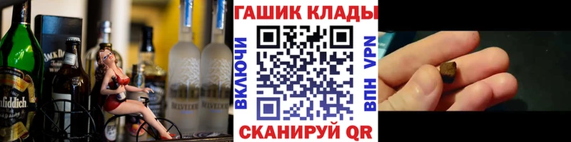 ссылка на мегу ССЫЛКА  Суджа  ГАШ Cannabis 