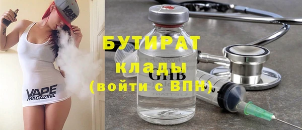 а пвп мука Балабаново