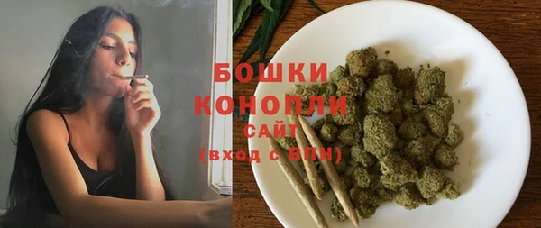 а пвп мука Балабаново