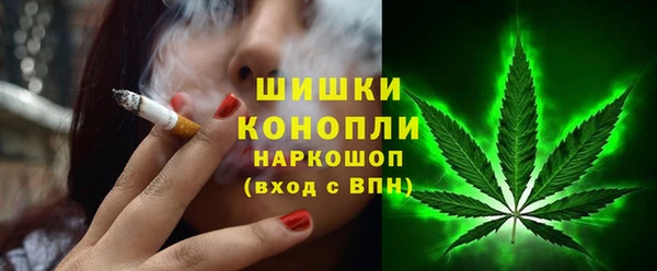 бутик Балахна