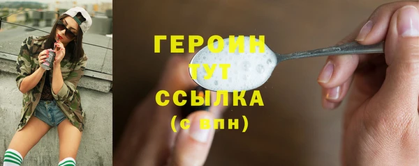 а пвп мука Балабаново