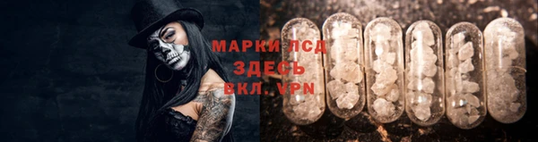 первитин Баксан
