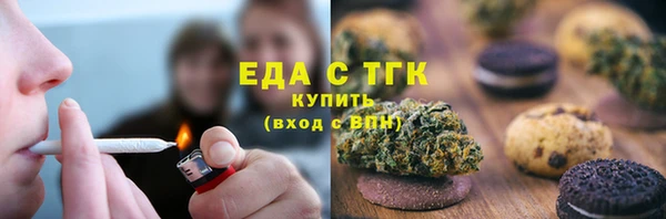 а пвп мука Балабаново