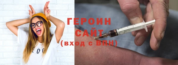 а пвп мука Балабаново