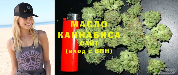 бутик Балахна