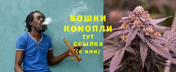 а пвп мука Балабаново