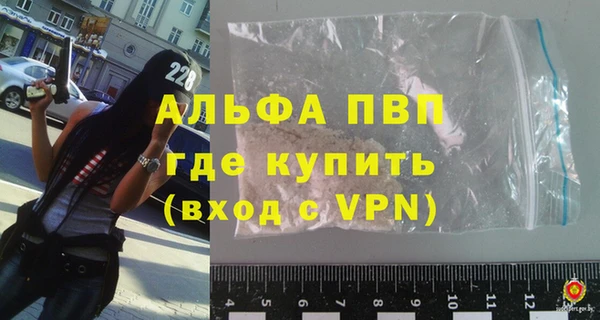 первитин Баксан