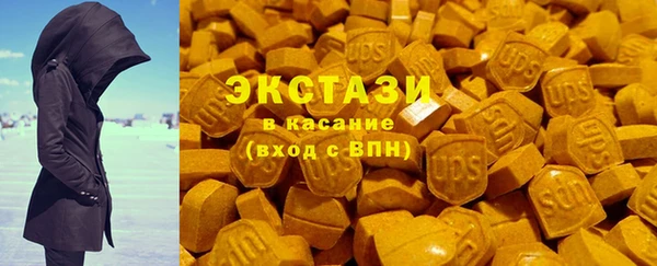 первитин Баксан