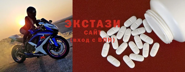 а пвп мука Балабаново