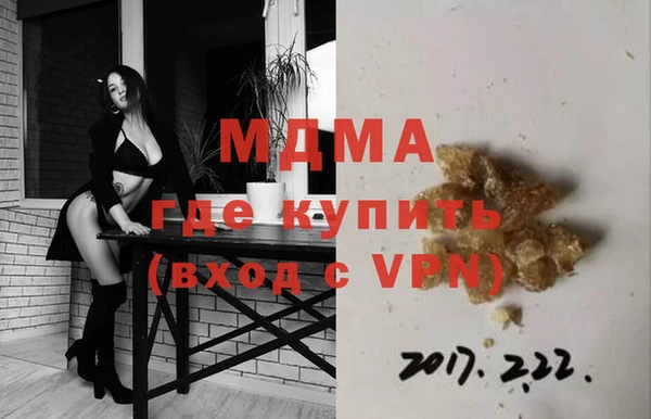 а пвп мука Балабаново