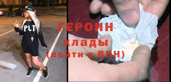 а пвп мука Балабаново